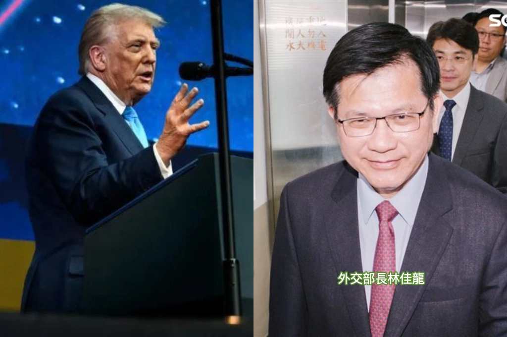 CNN揭林佳龍在紐約設宴「無一美方官員到場」引台方焦慮：需摸清楚川普政府當前態度