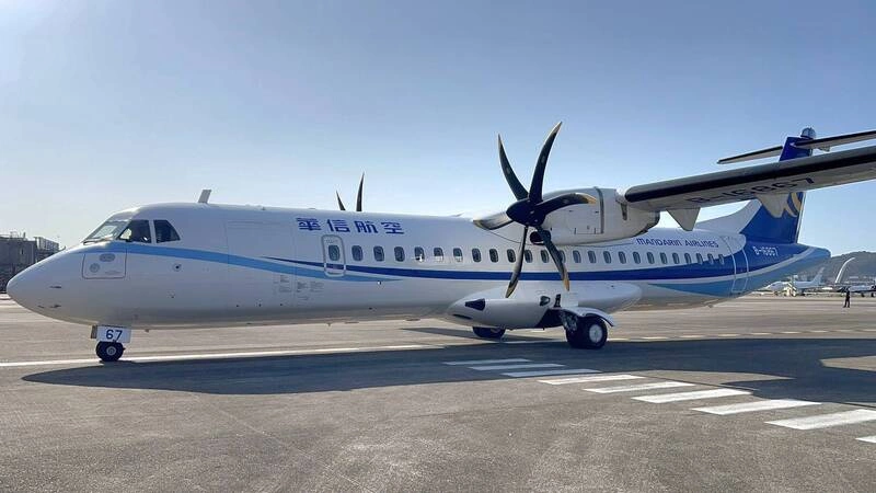 華信航空第12架ATR新機抵台 添加永續航空燃油