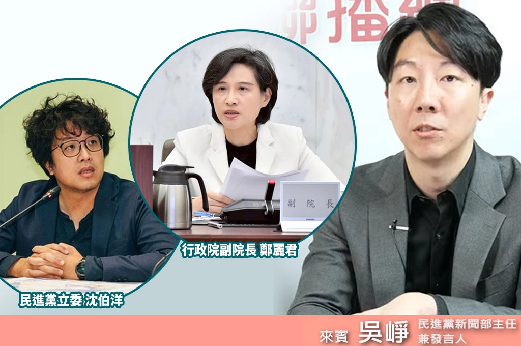 民進黨台北市長人選未定調…吳崢駁「沈伯洋踩煞車」：選對會都還在「正面討論」