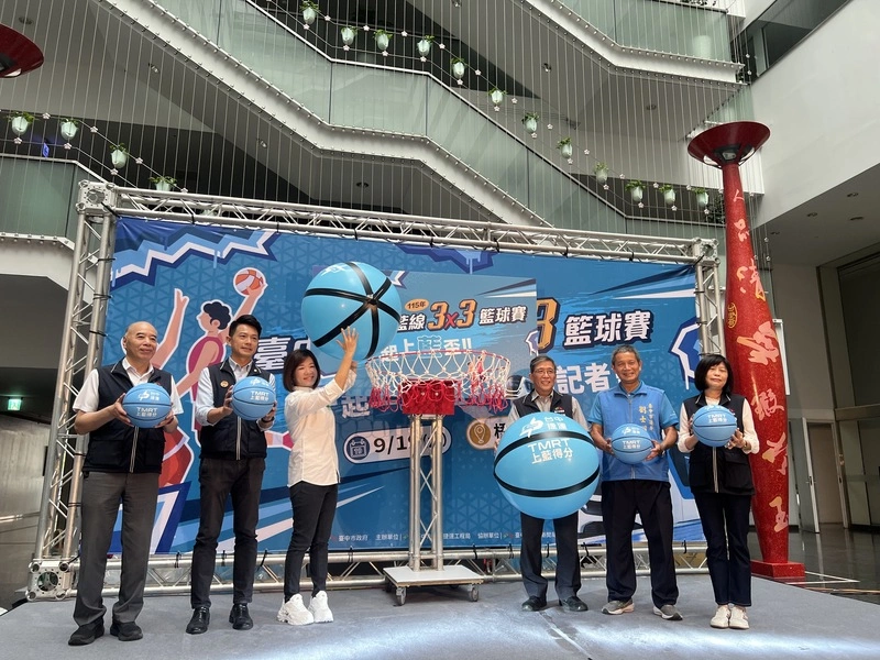 台中「一起上藍盃」3X3籃球賽9/19登場　即起報名