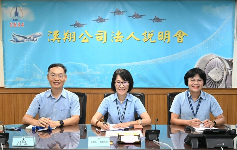 漢翔：今年營運審慎樂觀　加速布局非紅無人機商機