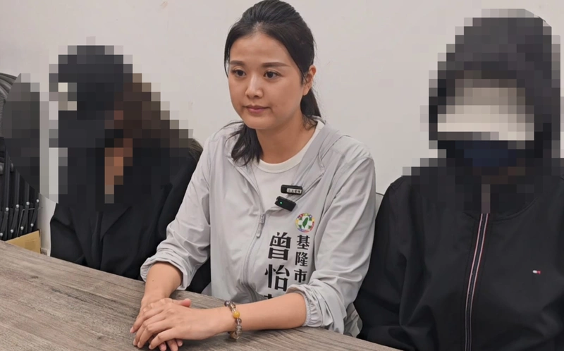 基隆某薑母鴨店員工涉偷拍顧客如廁　5萬元交保