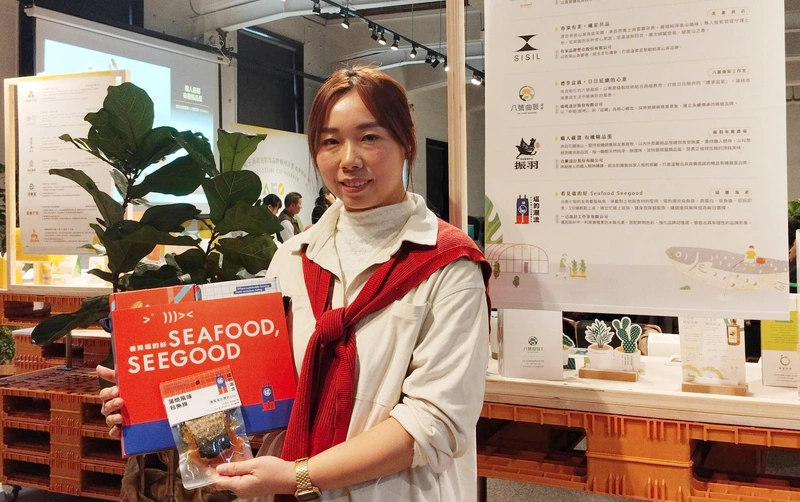 七股海產業者第3代創新發展　推烏魚排隨手包