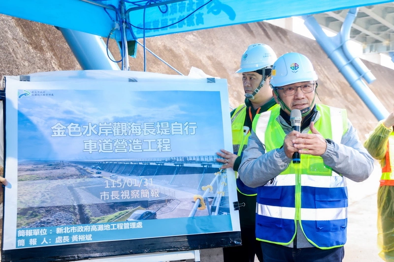 海景第一排  新北淡水河岸觀海車道拚7月完工