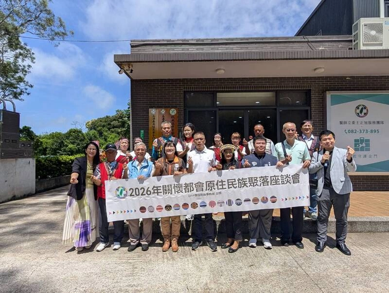 民進黨金門原民聯絡站揭牌　攜手縣府服務地方