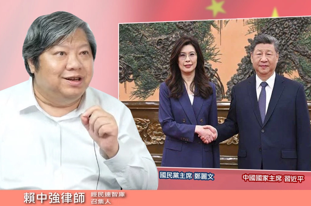 習近平為什麼要成全她？賴中強揭鄭麗文玩的「三大槓桿」直言：她最好操控