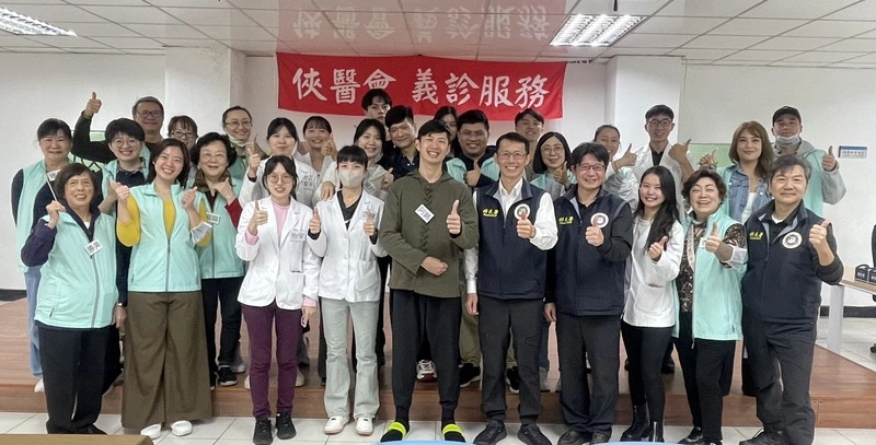 台北收容所中醫義診活動　保障收容人健康權