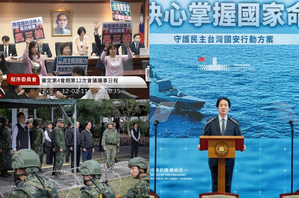 【脫穎而出】誰逼世界醒來 ? 1.25兆不是預算，是台灣的最後一個鬧鐘