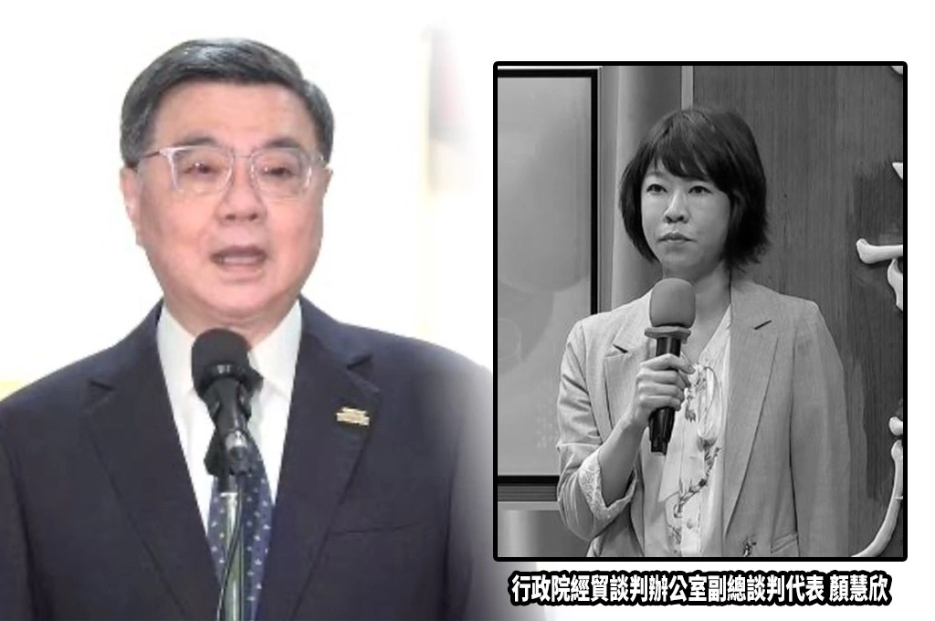 顏慧欣生前傳職場霸凌...政院啟動外部委員調查！卓榮泰：讓家屬有清楚了解