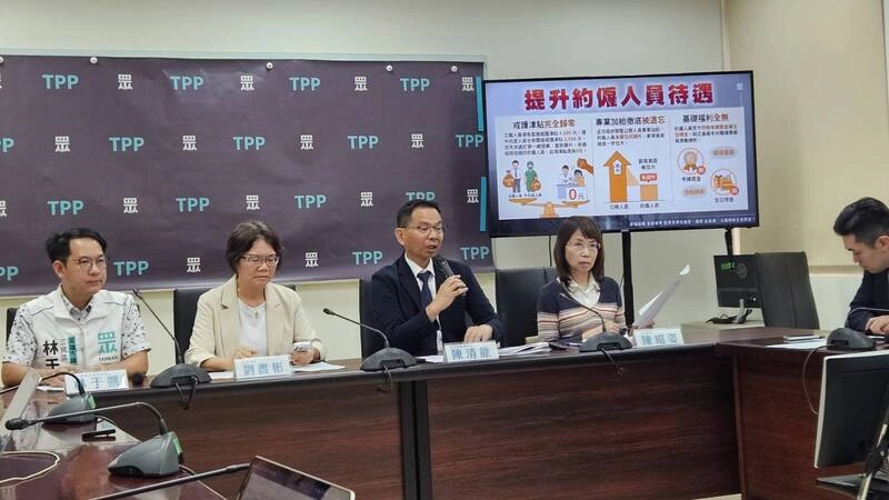 民眾黨團：監所戒護比惡化  籲破除員額限制補足人力