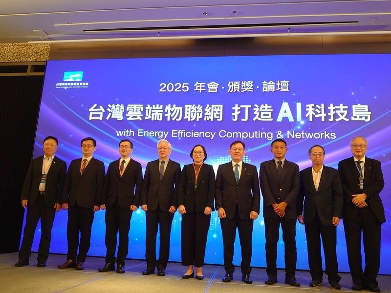 台灣雲協召開會員大會