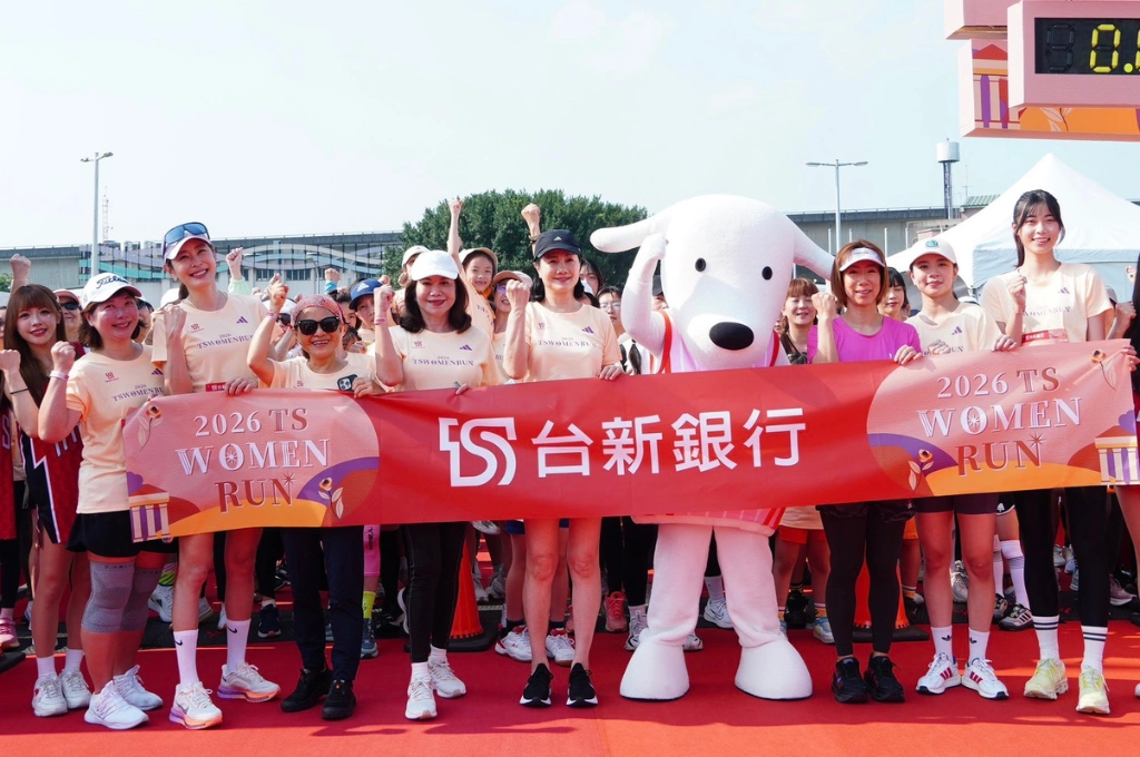 2026台新新光女子路跑盛大登場！彭雪芬帶領近萬名女性齊跑，展現運動熱情與自信美麗！