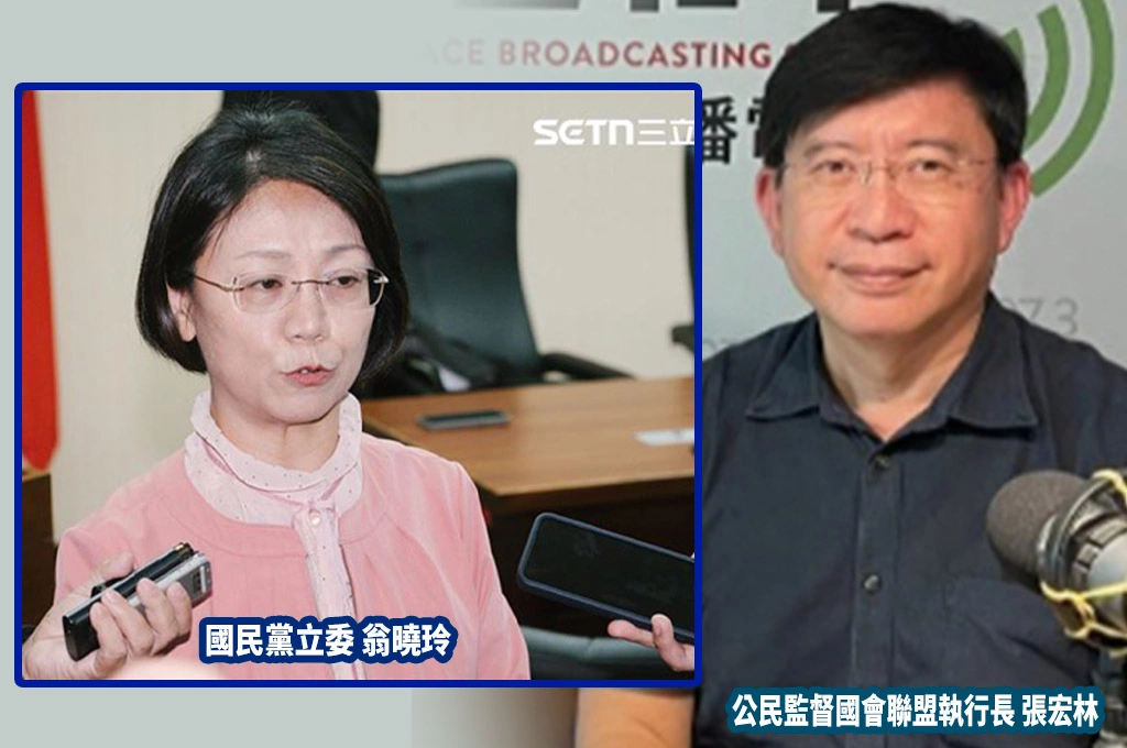 怕輸就烙跑？翁曉玲直接沒收表決...張宏林怒批：破壞議事秩序、應送紀律委員會