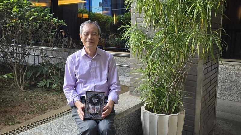 「坎特伯里故事集」新譯作  蘇其康台灣第一人