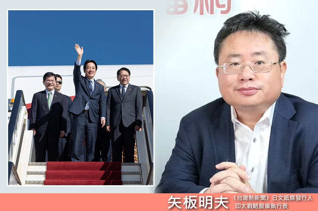 矢板明夫談賴清德突圍訪史瓦帝尼：台灣外交勝利習近平的慘敗！中國打壓是想在川習會前累積籌碼