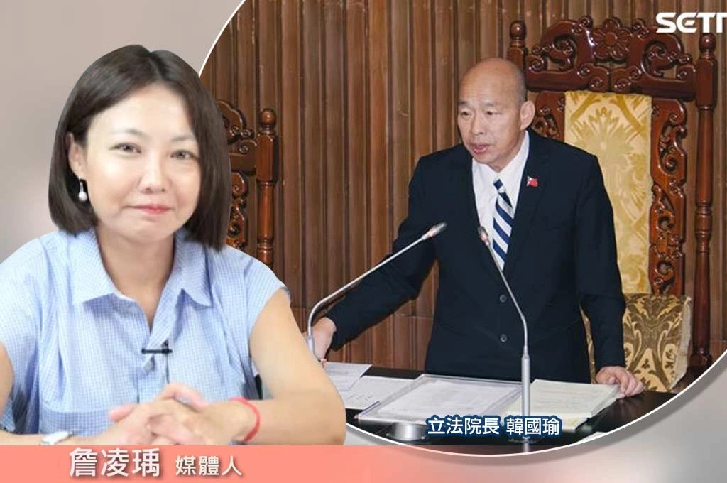 韓國瑜成功洗白？詹凌瑀：至少現在真的每天都在上班