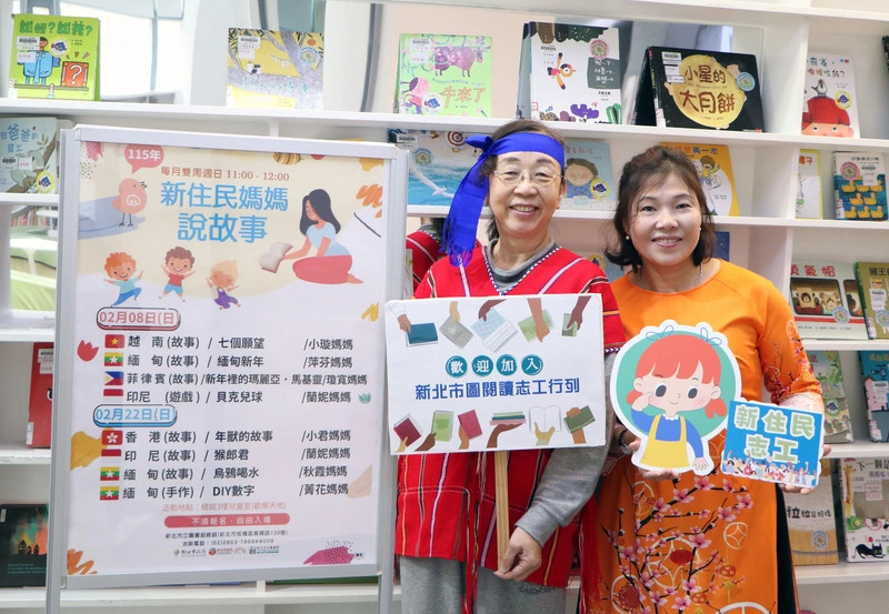 家鄉魚露被當異味　越南媽媽當圖書館志工推廣文化