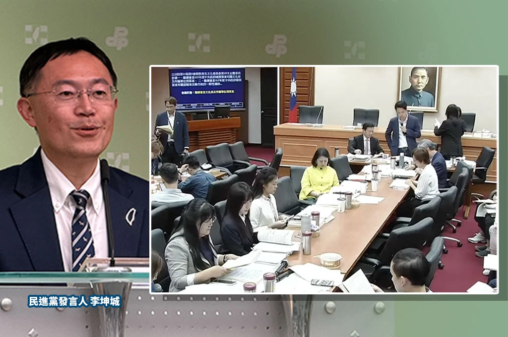 總預算延宕逾300天急就章審查！民進黨：在野黨「無差別亂砍凍結」全民都遭殃