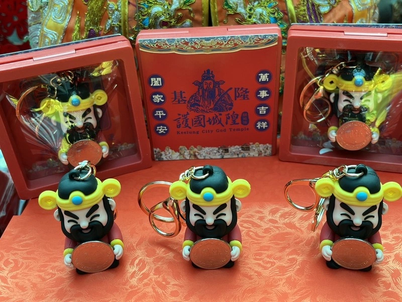 基隆Q版城隍爺5元公仔 20日下午發送6千個