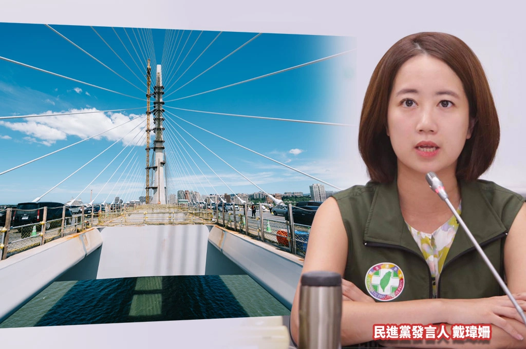 藍議員拿淡江合龍紅布條酸「歡迎國家領導?」民進黨轟「無視中央對新北支持」做廉價政治攻訐:會內鬥不會做事