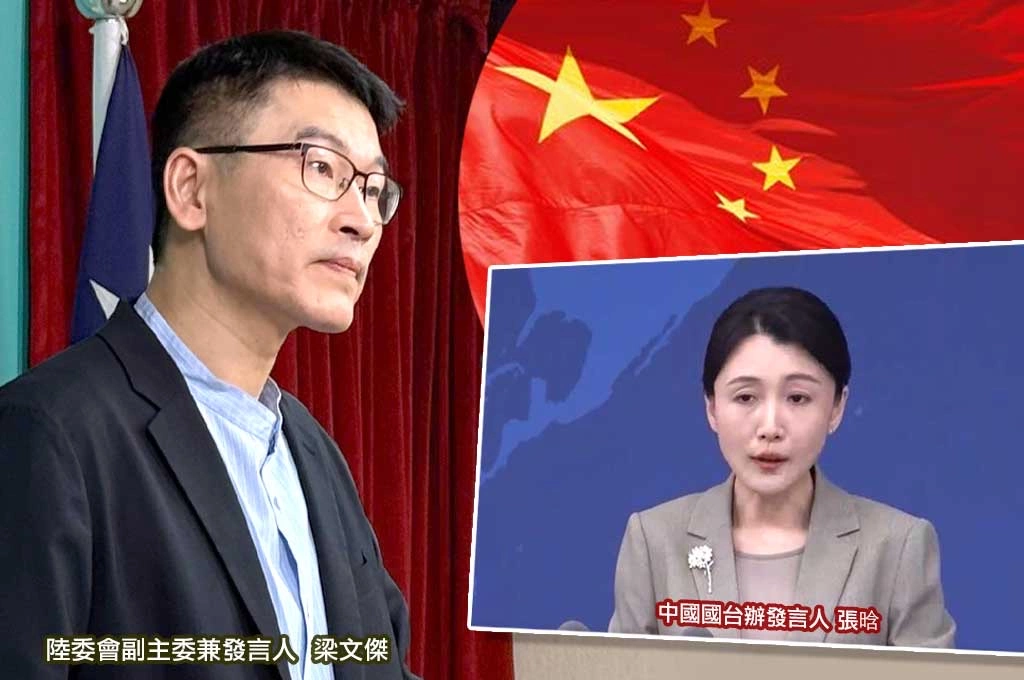 國台辦列「統一後七大好處」…梁文傑神回：只要中共不要亂…台灣好得很！
