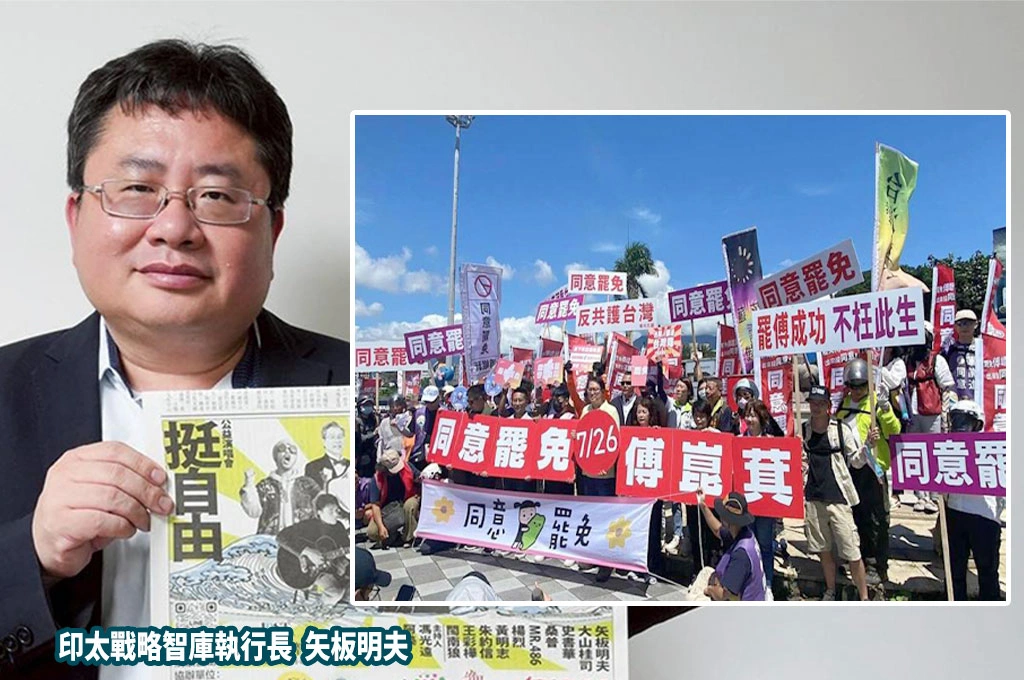 中國表明「全力護藍委」…矢板明夫諷「第三次國共合作」：借國民黨勢力癱瘓政府、削弱國防「以達統一目的」...喊話大罷免是「台灣保衛戰」：只能贏不能輸！