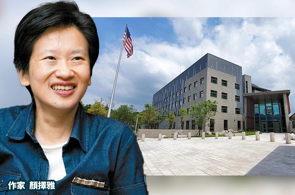 AIT喊台灣政治地位未決「不必太樂觀」...顏擇雅指美國國防政策「轉向本土」: 此次立場僅表達「不支持也不反對」...發言重在保留最大選擇空間