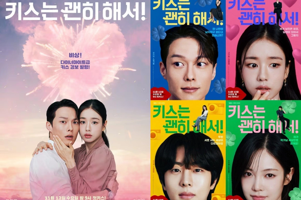 張基龍愛上「偽人妻」下屬?Netflix 11月新劇《一吻爆炸》預告太甜!與安恩真深情對視 一吻炸出辦公室戀愛粉紅泡泡