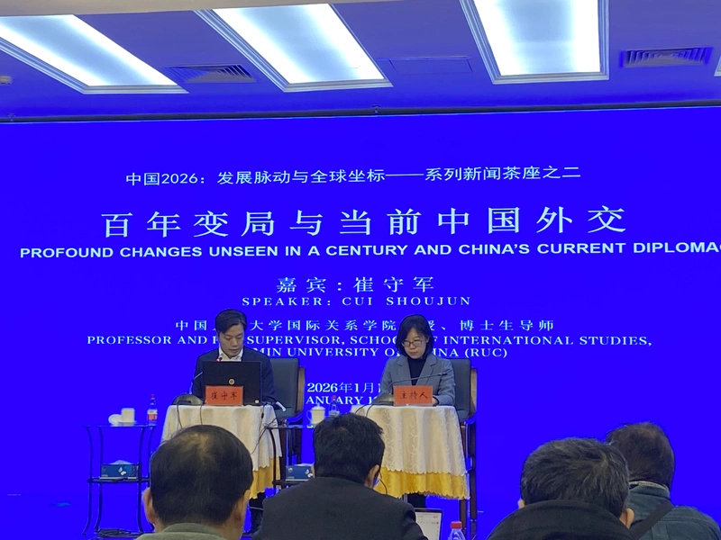 唐羅主義登場　中國學者：變化是司法與軍事干預