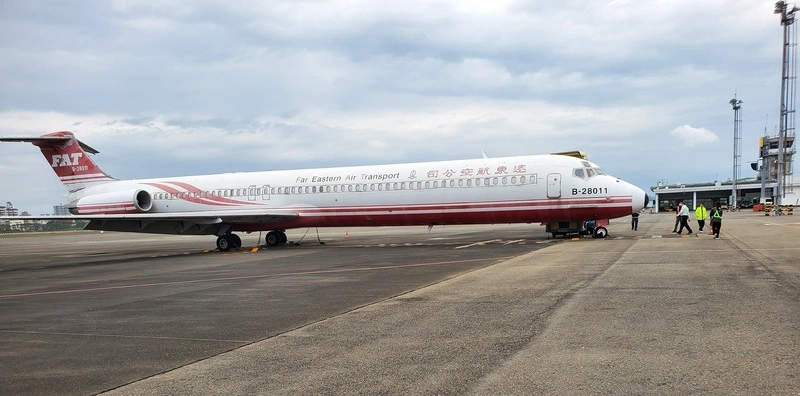 遠東航空欠費逾600萬元　名下飛機遭拍賣