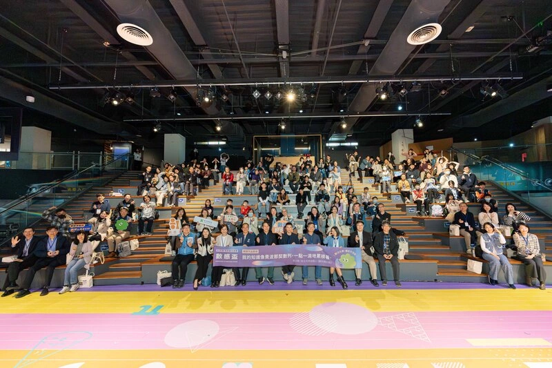 數感盃競賽報名創新高　AI共創正負號變武俠對決