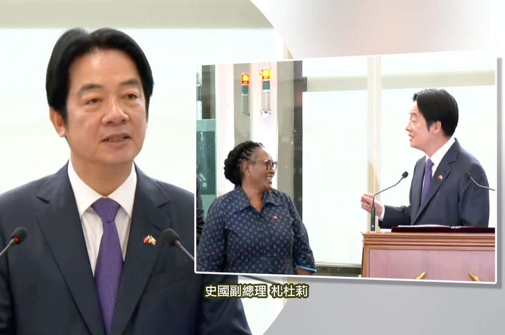 「我們回來了！」賴清德返抵國門談話：台灣人就是世界人、有權走向世界「不會因為打壓而退縮」