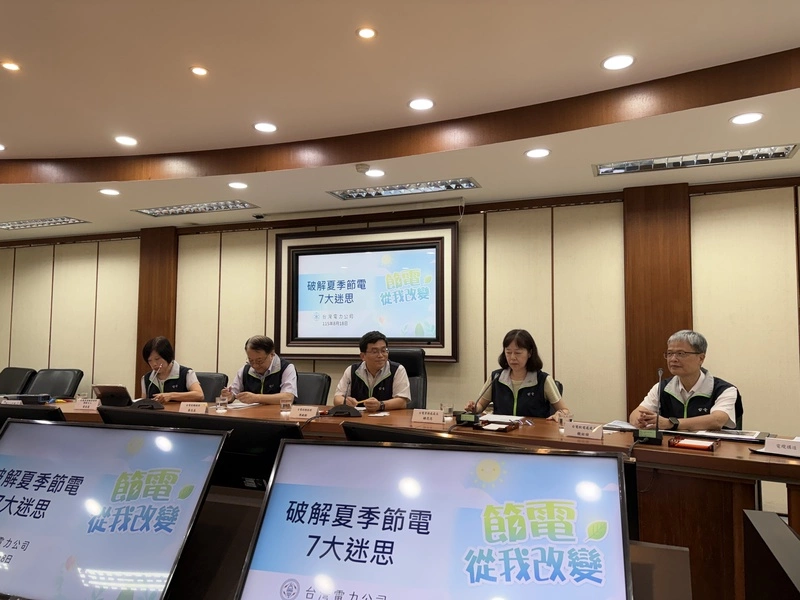 台電估氣價調漲致燃料成本增逾1200億　盼獲預算撥補