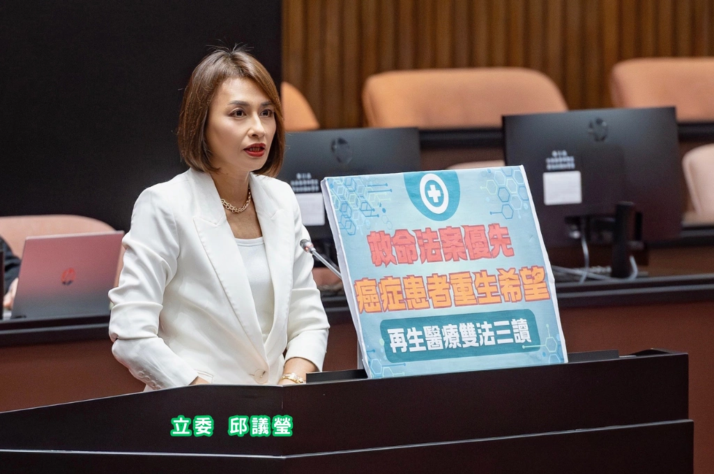賞羅智強耳光遭起訴!邱議瑩致歉認錯「願承擔責任」 十年抗癌推動《再生醫療法》吐心聲:盼換來社會對醫療進步的關注