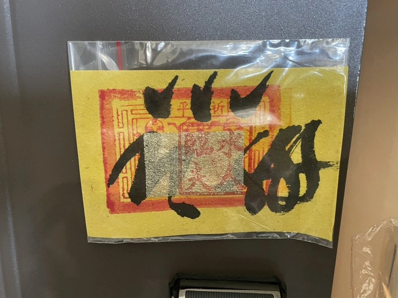 跨國詐團貼符求平安　4嫌握千筆被害人個資橋檢收押