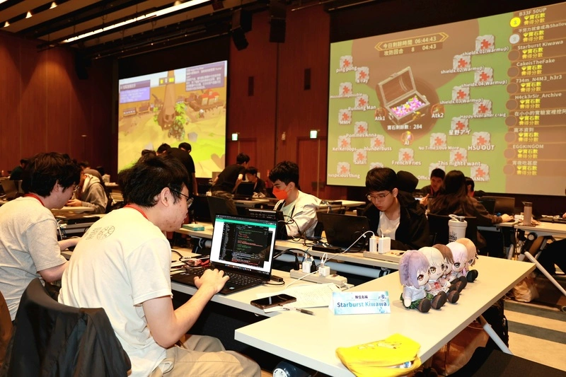 中科院「神盾盃資安競賽」決賽