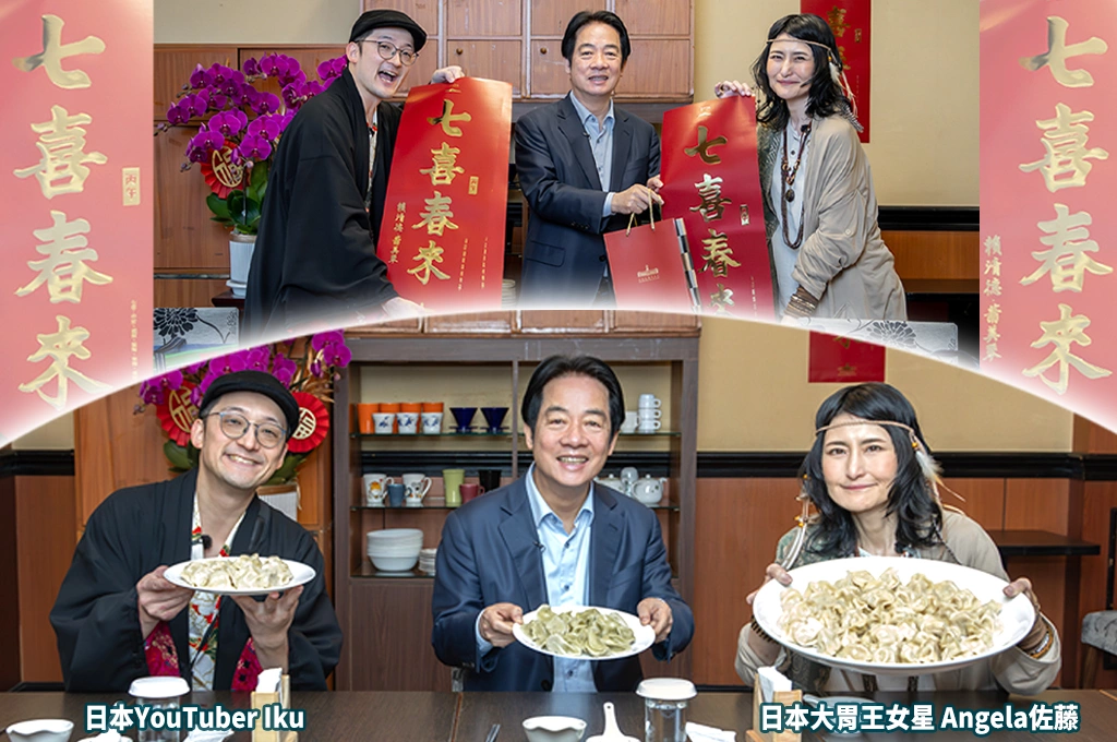 日大胃王女星Angela訪總統府、輕鬆完食總統款待100顆水餃！賴清德熱情邀約：帶妳吃九攤夜市美食