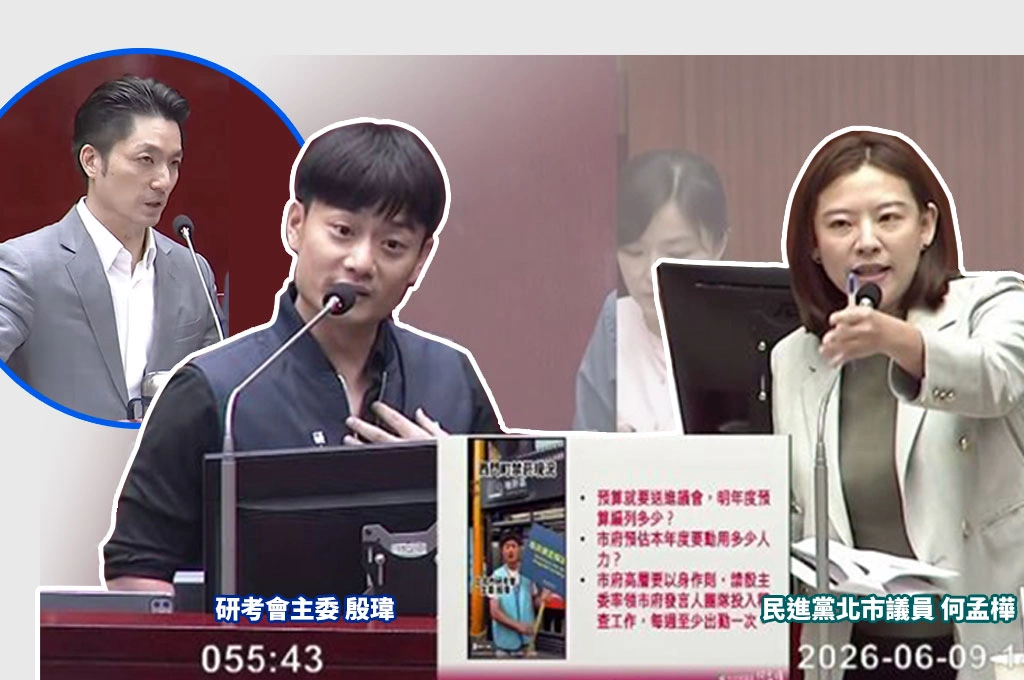 殷瑋議會搶答惹議！孫瑋芒批蔣萬安躲在幕僚身後：影子站到真身前面，就是市長怯於承擔
