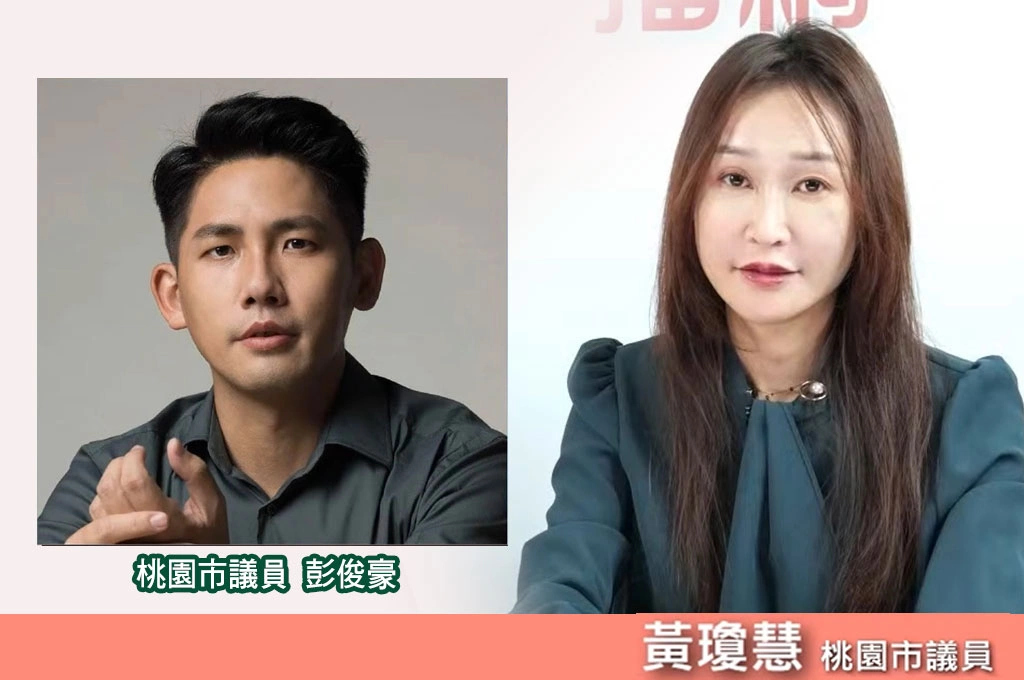 綠桃園市長春節後提名…黃瓊慧揭心中「隱藏人選」:中壢議員彭俊豪很優質、知名度夠…年輕人會願意支持