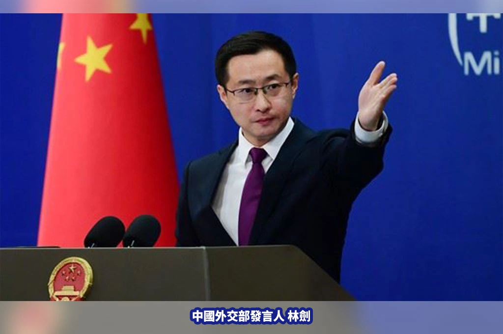 自民黨眾議院改選大勝...中外交部跳腳回應：極右翼勢力若誤判形勢恣意妄為...必將遭迎頭痛擊