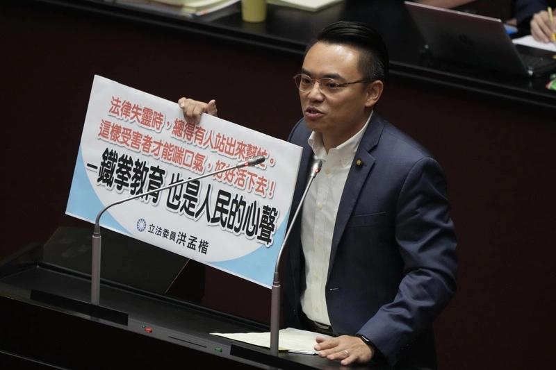 藍委提鞭刑公投案　立院逕付二讀交協商