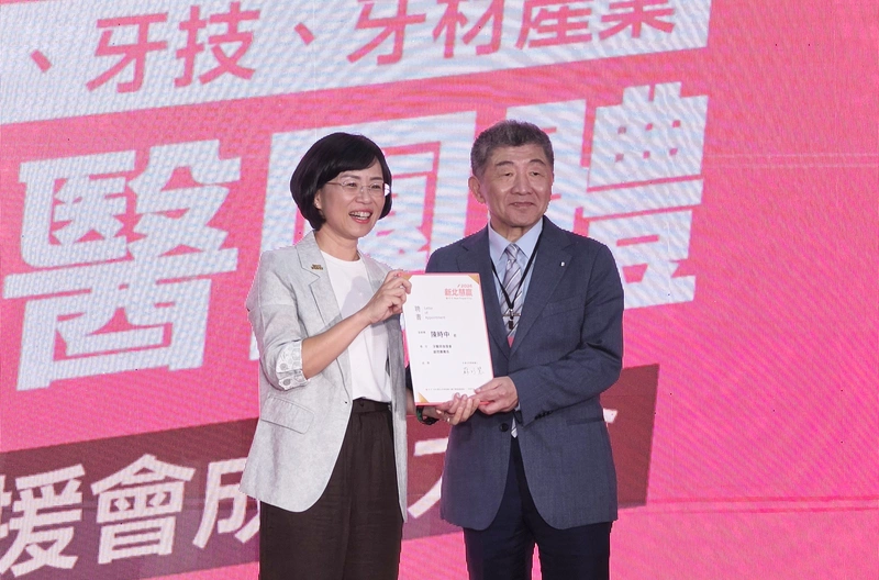 蘇巧慧推假牙補助加碼　李四川談基北北桃合作