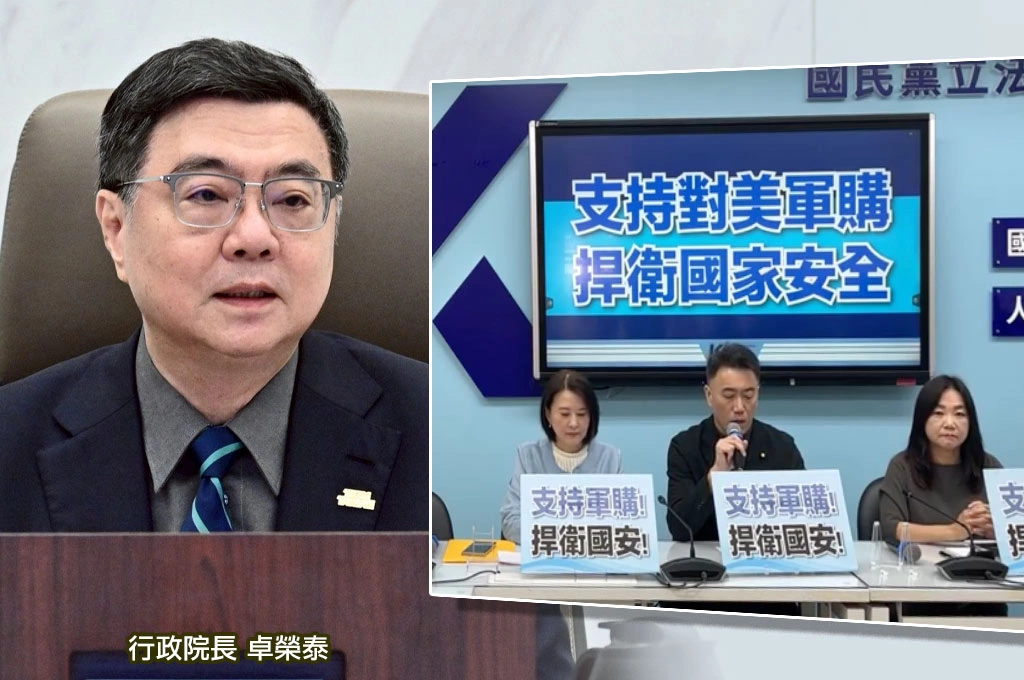 藍推軍購「3800億＋N」...卓榮泰批「完全是不確定性的」：蓋百坪房子能先蓋30坪再加N慢慢蓋？怎麼規劃？