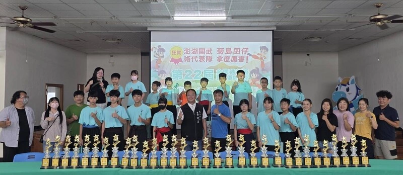 澎湖國武術代表隊新里程碑　全國賽勇奪37金