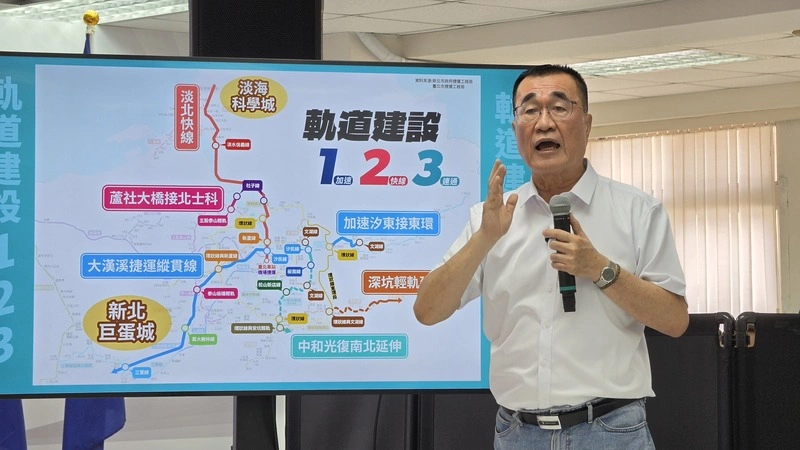 李四川提軌道建設政見　蘇巧慧推三鶯線私房美食