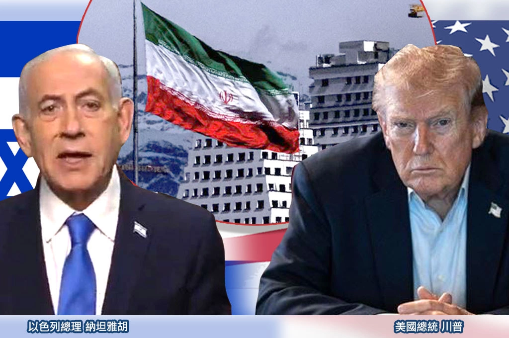 開戰前48小時關鍵通話曝光！納坦雅胡曾極力說服川普「剷除哈米尼」