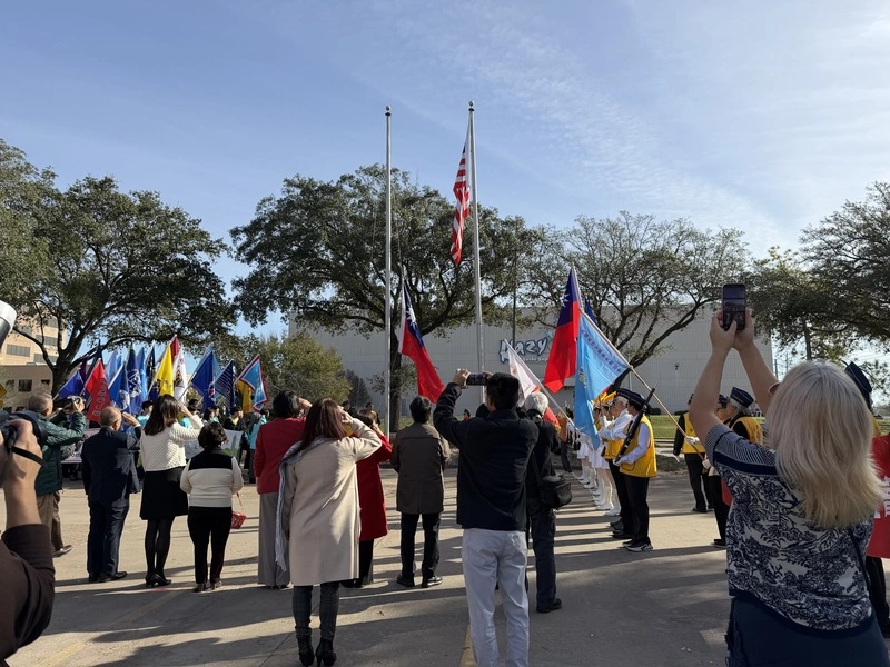 休士頓僑界元旦升旗