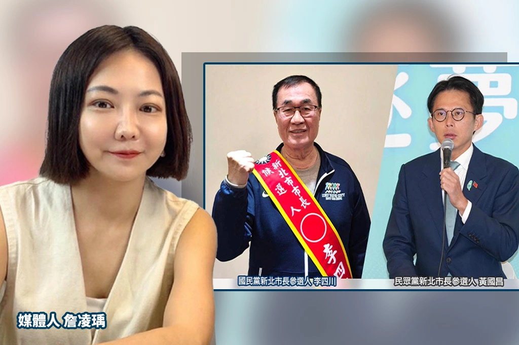 藍白合落敗還大談「人才共治」…詹凌瑀酸黃國昌「別笑死人了」：看準人家大器就想順竿爬