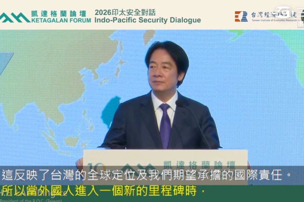賴清德再轟中國「團促法」侵害主權：台灣立場很清楚、不會接受統戰滲透和紅色恐怖！