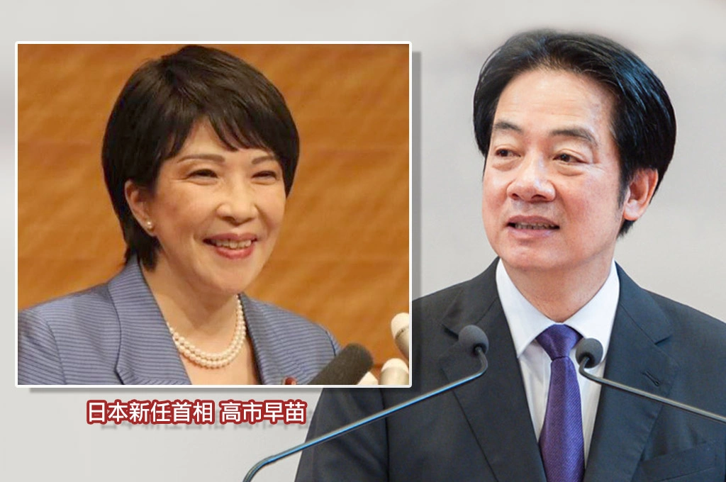 高市早苗成首位日本女首相！賴清德祝賀稱「台灣堅定友人」：盼進一步推動台日關係、維護印太地區安全
